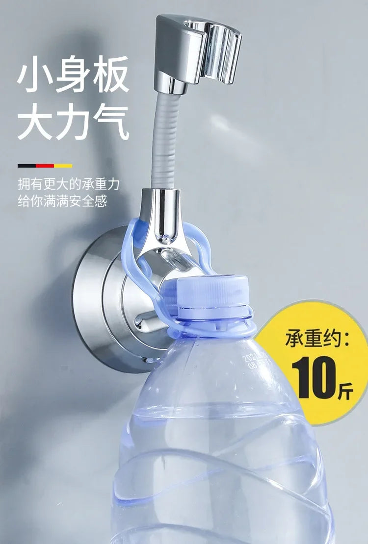 Suction Cup Shower Holder Adjustable Shower Head Holder Nozzle Handheld Holder Punch-Free Multi Angle Rotation Shower Bracket